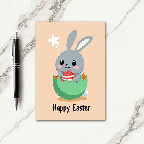 Striped Egg Friend Holiday Card