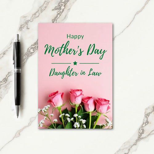 Striped Elegant Greeting Card