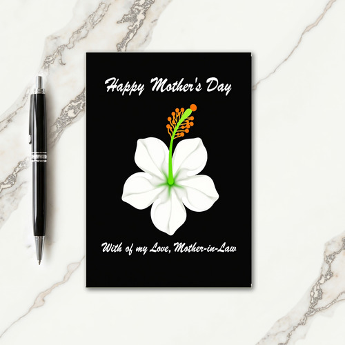 Striped Five Petal Bloom Card