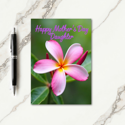 Striped Floral Affection Card