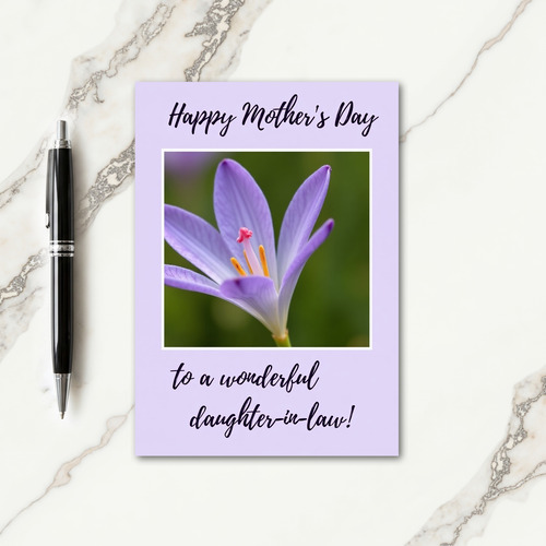 Striped Flower Sentiment Card
