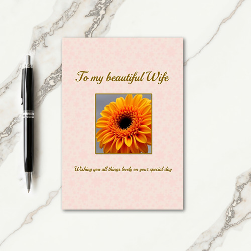 Striped Flower Special Day Card