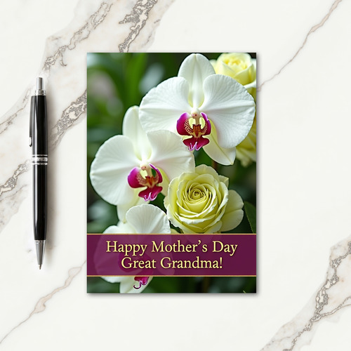 Striped Golden Script Card