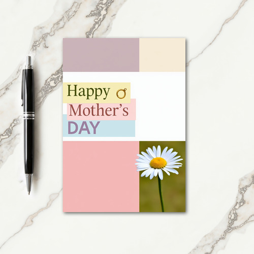 Striped Greeting Card