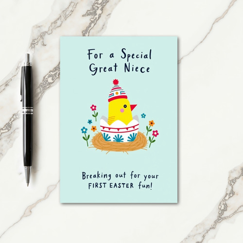 Striped Hat Hatchling Card