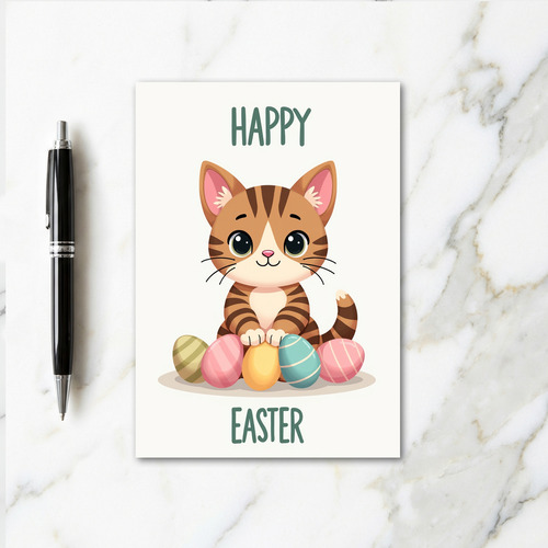 Striped Kitty Holiday Card