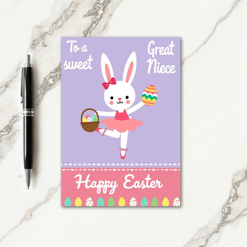 Striped Ovoid Easter Card