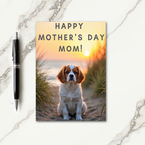 Striped Puppy Love Greeting Card