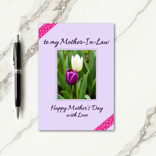 Striped Purple And White Bloom Card