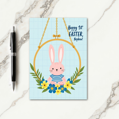 Striped Rabbit First Easter Card