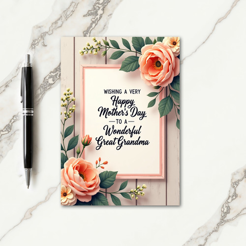 Striped Rose Garden Message Card