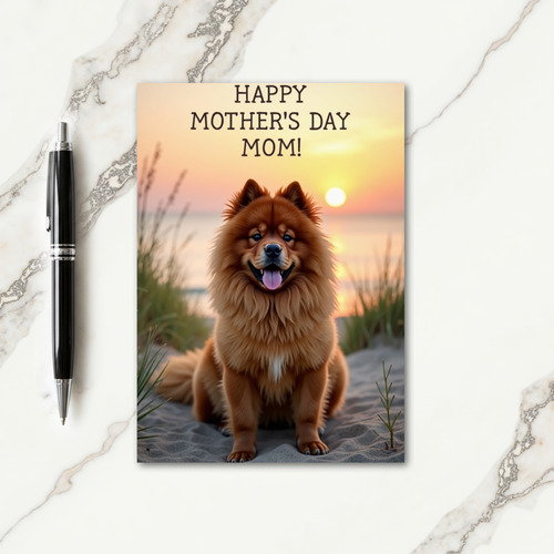 Striped Sunset Dog Card