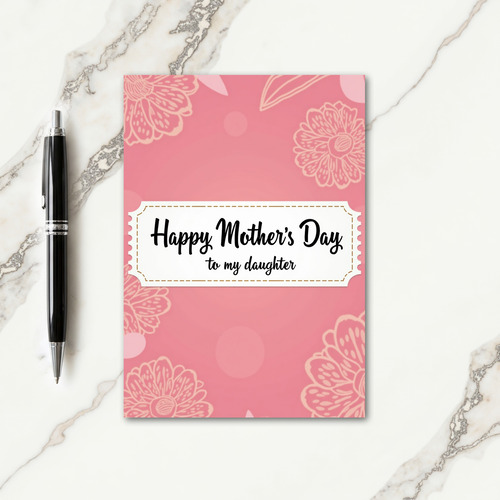 Striped To My Daughter Card