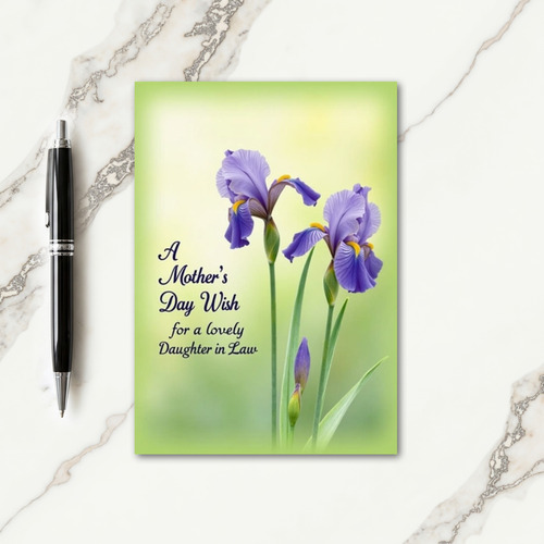 Striped Violet Bloom Thanks Card