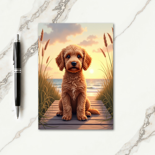 Sunset Dog Fathers Day Card