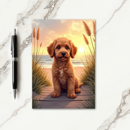Sunset Fathers Day Puppy Card