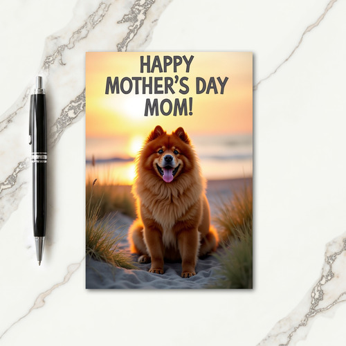 Sunset Fluff Happy Mothers Day Card