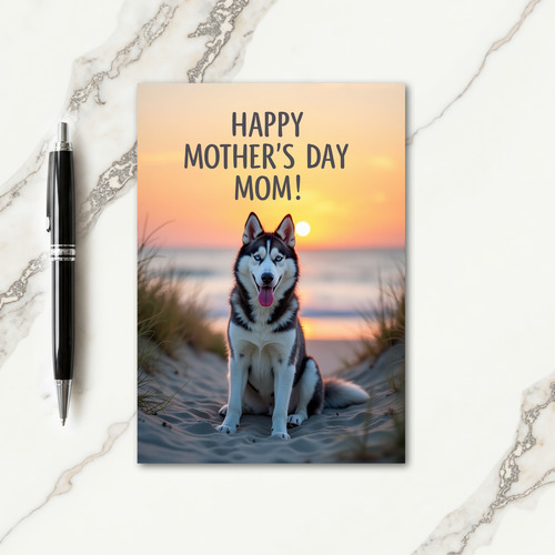 Sunset Striped Pattern Dog Card