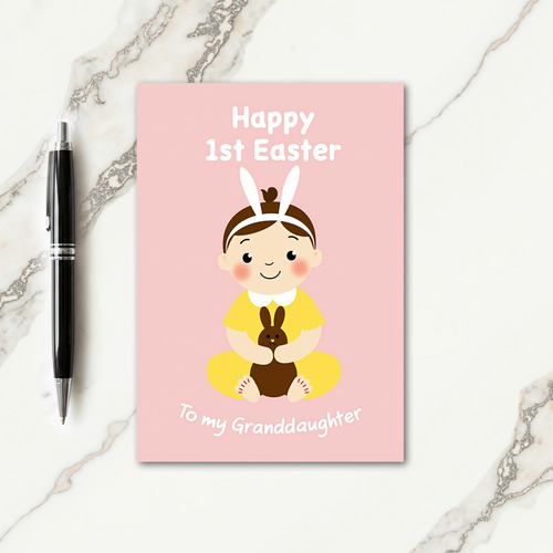 Sweet Baby Celebration Card