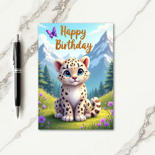 Sweet Birthday Feline Cub Card