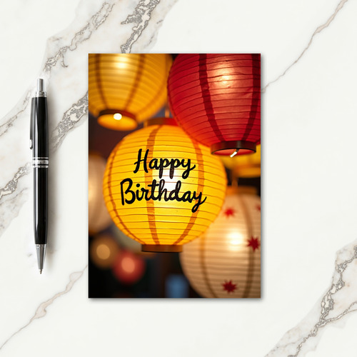 Sweet Birthday Lantern Card