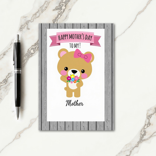Sweet Caramel Bear Mothers Day Card