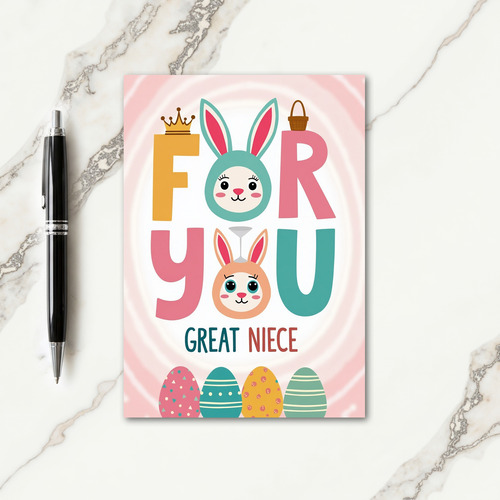 Sweet Creature Celebration Card