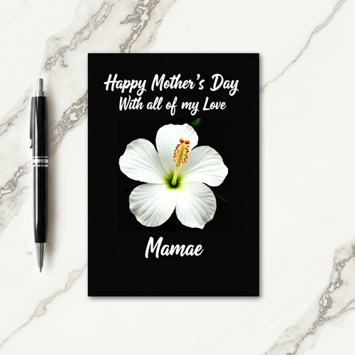 Sweet Mamae Mothers Day Card