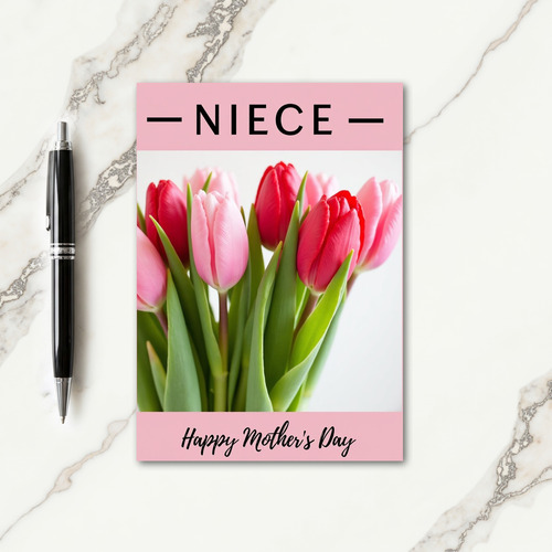 Sweet Nieces Mothers Day Card