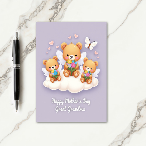 Sweet Plushy Mothers Day Card