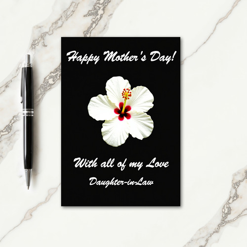 Sweet White Bloom Mothers Day Card