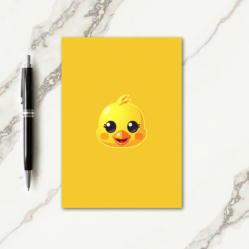 Sweet Yellow Chick Card