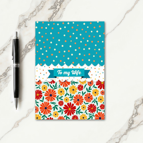 Teal Burst Wife Mothers Day Card