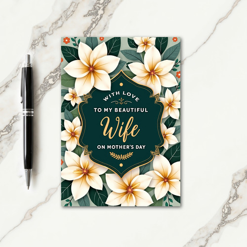 Teal Frame Wife Mothers Day Card