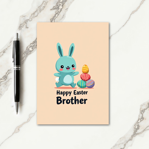 Teal Rabbit Pattern Easter Card
