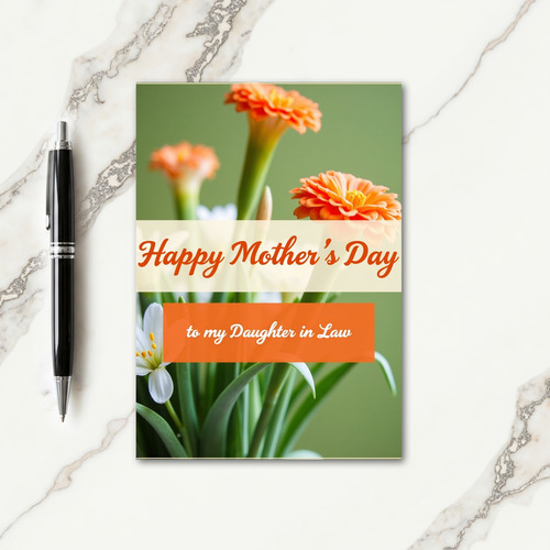 To Daughter Warmest Day Card