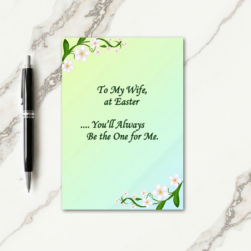 To My Wife Easter Love Card