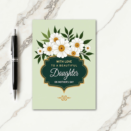 Verdant Mothers Day Banner Card