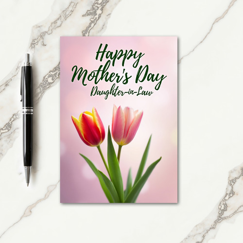 Verdant Script Mothers Day Card
