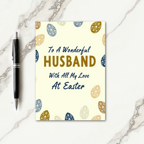 Wonderful Husband Easter Card