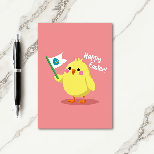 Yellow Bird Spring Celebration Card